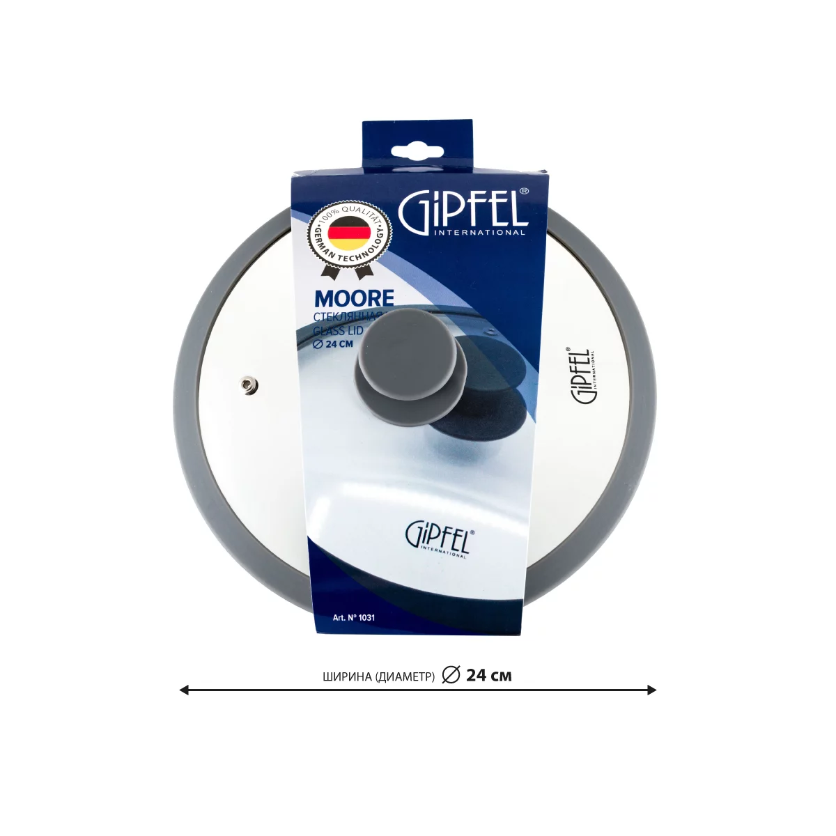 картинка 1013 GIPFEL Крышка стеклянная 26 см магазин Gipfel картинка 1013 GIPFEL Крышка стеклянная 26 см от магазина Gipfel