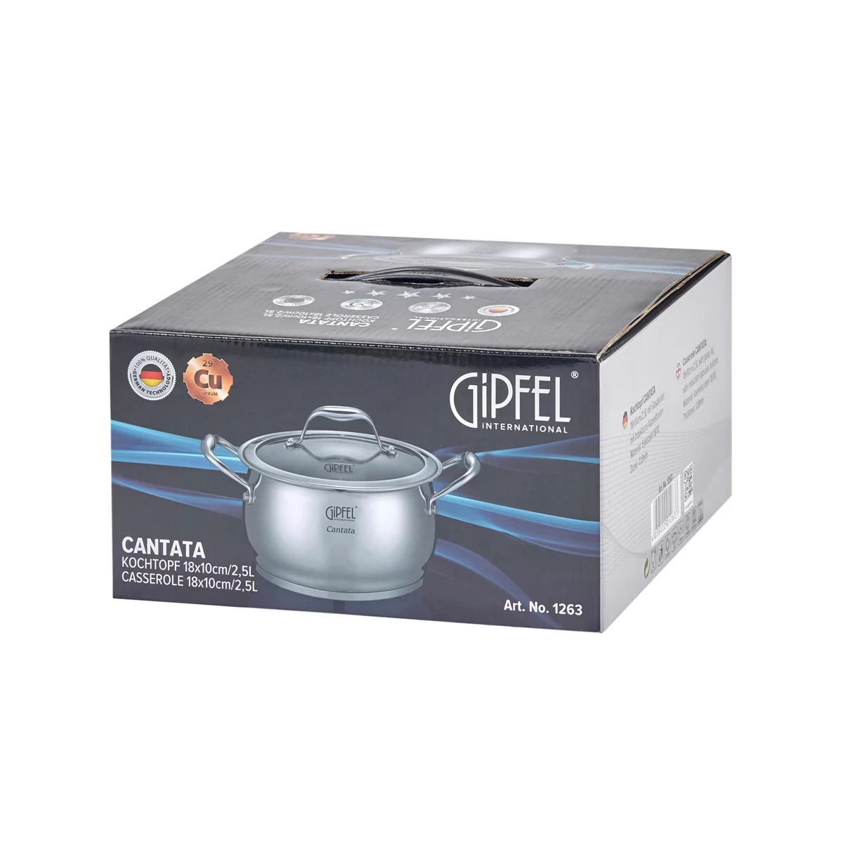 картинка 1263 GIPFEL Кастрюля CANTATA 2.5 л магазин Gipfel картинка 1263 GIPFEL Кастрюля CANTATA 2.5 л от магазина Gipfel