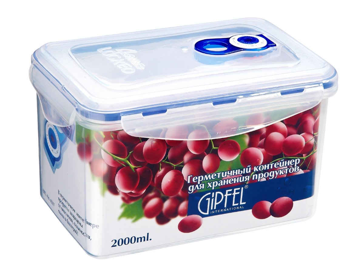 картинка 4537 GIPFEL вакуумный контейнер 2000 мл магазин Gipfel картинка 4537 GIPFEL вакуумный контейнер 2000 мл от магазина Gipfel