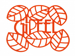 Подставка под горячее Gipfel Glum 0205