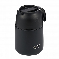 Термос Gipfel Berlin 52866 500 мл