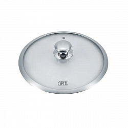 Крышка стеклянная Gipfel Strong 1011 20 см