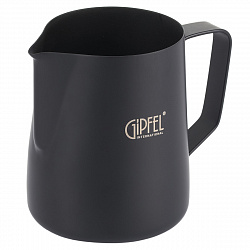 Молочник Gipfel Deluxe Black 52425 500 мл