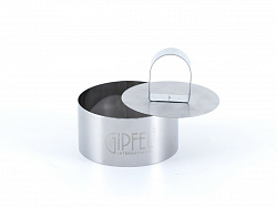Форма для салата Gipfel 5502