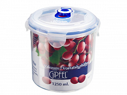 Вакуумный контейнер Gipfel 4550 1,25 л