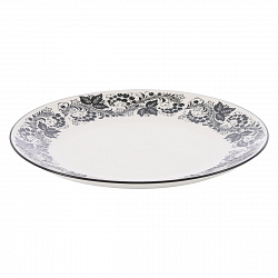 Тарелка закусочная Gipfel Lubava 52862 20 см