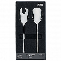 Набор столовых приборов для салата Gipfel Solvay 52497 2 предмета